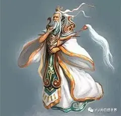 普贤真人