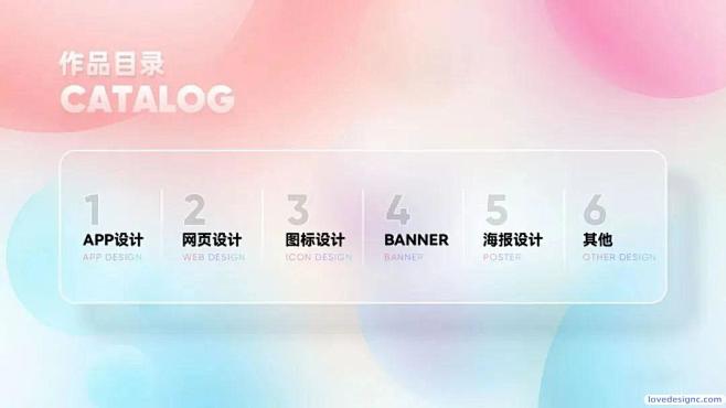 图片[9]-2022最新高端作品集一整套...