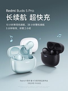 Y凉酒Y采集到产品构图