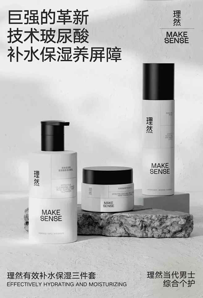 理然旗舰店-花瓣网