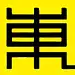 东集logo设计VI设计