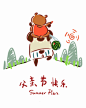 Summer Plan 父爱如山，父亲节—父亲节快乐