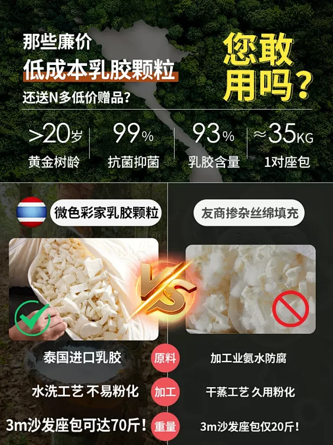 奥克兰帆船沙发大坐深客厅四人位羽绒乳胶磨...