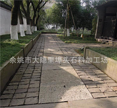 阳关雪lk采集到日式