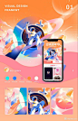 (2) Pinterest