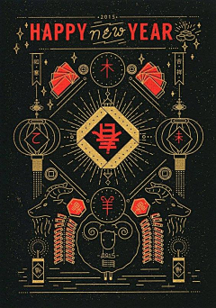 采集文件夹采集到线条插画
