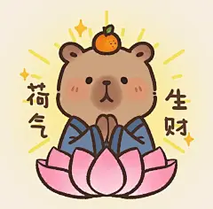 发财头像 - 小红书