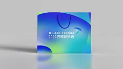art direction  Brand Design brand identity identity key visual kv Logo Design logos Logotype visual identity