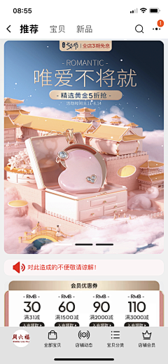 魔幻空间--采集到母亲节
