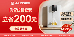 zSJg36592采集到kkkk