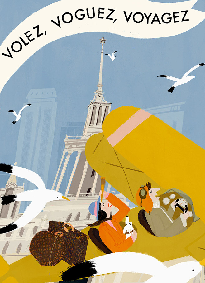 Oamul Lu on Behance