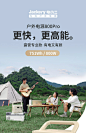【快充新品】电小二户外电源800Pro移动220v停电应急备用家庭露营储能蓄电池大容量自驾游车载电瓶-tmall.com天猫