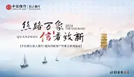 设计-头图/banner
