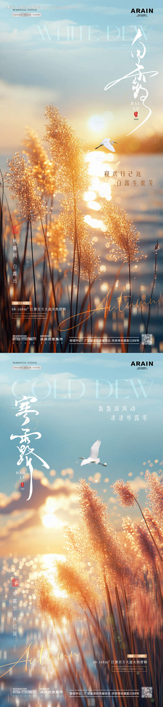 编号：41100025879701295...