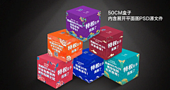 戍戊戌111采集到视觉