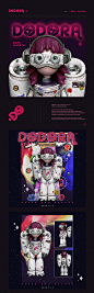 DODORA / Designer Toy / Hitchhiker's Guide to Universe : DODORA is a Designer Toy I created in 2020.The "hitchhiker's guide to the universe" Series is the first of DODORA. The theme of the series was determined when I created the toy, which is t