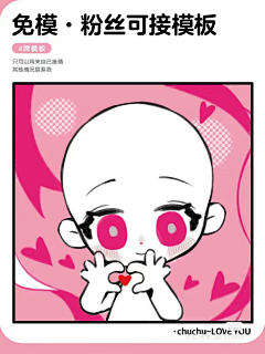 Coups_采集到手绘-人体结构