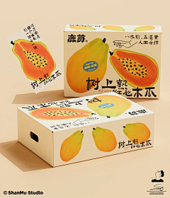 eddiechichu采集到P_平面-包装设计