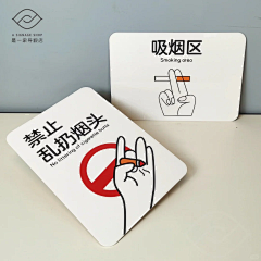 ~小丸爺采集到标语墙