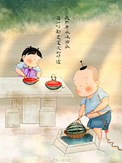 【满满回忆！#治愈壁纸带你穿越回小时候#】滚铁环、拾麦穗、捉萤火虫、井水冰镇西瓜……这是你#记忆中的童年夏天#吗？明天，六一儿童节，来一次“时光穿越”↓↓时光匆匆，愿你也童心不泯！​​​​ _微博大神-插画_T202161 #率叶插件，让花瓣网更好用_http://ly.jiuxihuan.net/?yqr=13803100#