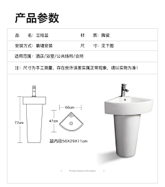 CMR9采集到柱盆
