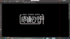字体传奇网采集到(原创)设计视频直播
