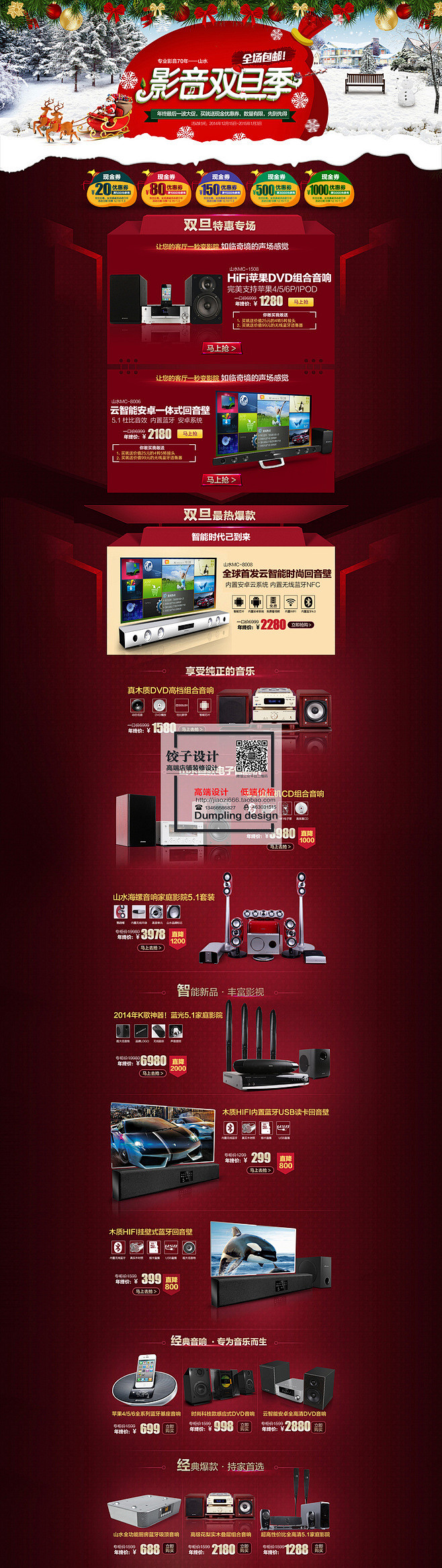 点击查看原图 → http://url....