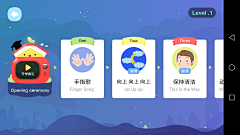 -T-T-采集到教育