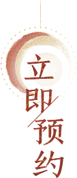 BxwspqGc采集到标题背景