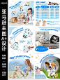 深圳亚马逊主图A+设计/拍摄精修/建模渲染 - 小红书