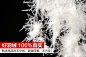 【反季清仓】【亏本卖】威朗尼冬季白鸭绒男士羽绒服男短款加厚 修身韩版潮男装保暖外套-聚划算团购
