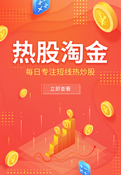 LamLee_哈哈哈采集到支付素材