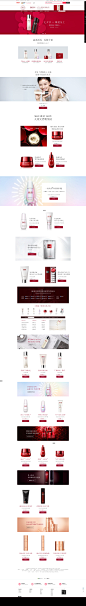 首页-SK-II官方旗舰店-天猫Tmall.com