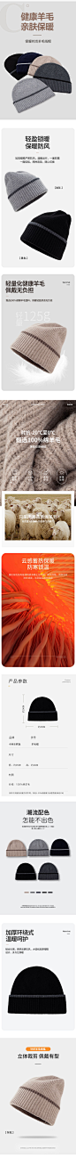 鳄鱼毛线帽男冬季纯羊毛中老年包头帽子保暖防寒加厚圆顶针织帽女-tmall