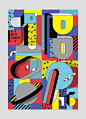 1OO Best Posters 16-古田路9号-品牌创意/版权保护平台