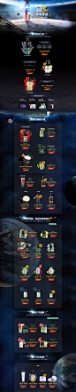 阿芙精油 来自星星的秘密.jpg