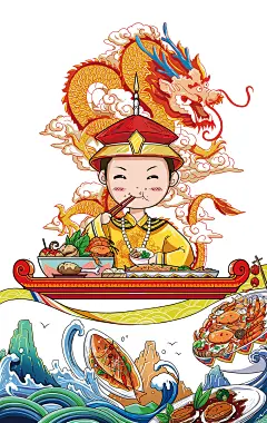 一组食品包装插画大杂烩01