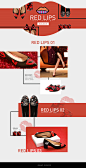 红唇系列-fed旗舰店-天猫Tmall