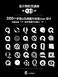 8o8o8o采集到Q