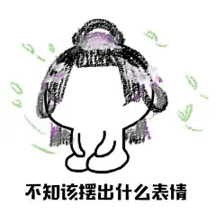 【图片】有没有万花表情包啊【剑网3吧】_百度贴吧