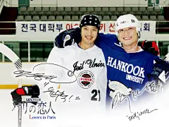 韩国超人气《巴黎恋人》精美壁纸欣赏组图 #采集大赛#