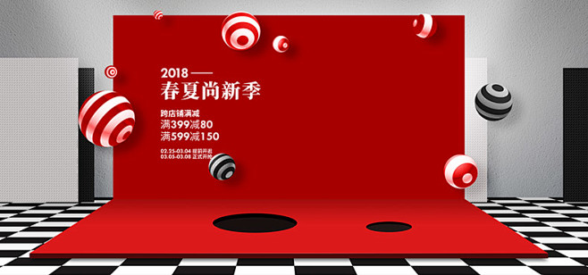 鞋子海报,鞋子banner,箱包海报,箱...