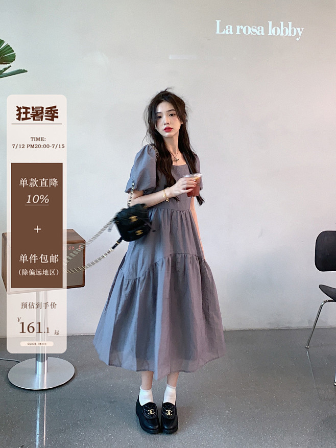 BingDaily高级感灰天鹅泡泡袖连衣...