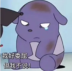㌃㌍㌔㌘㌢㌣㌦㌧㌫㌶㌻ - 堆糖，美图壁纸兴趣社区