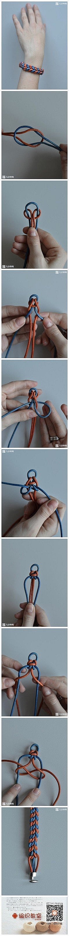 手工DIY 编织 DIY