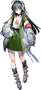 姫麻雀 - 基本プレイ無料 · 本格オンライン対戦麻雀ゲーム-1