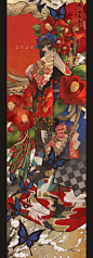 绘|七原しえ