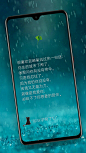 文字控/情感语录/阿里巴巴普惠体 纤细