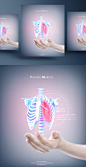 Futuristic Medicine 未来医学科技概念内脏/器官CG海报PSD素材 ti219a14415