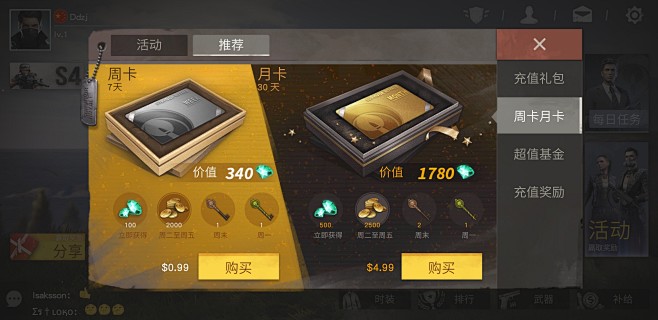 Screenshot_20181024-...